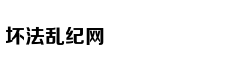许嵩：唱过人间的那些情爱